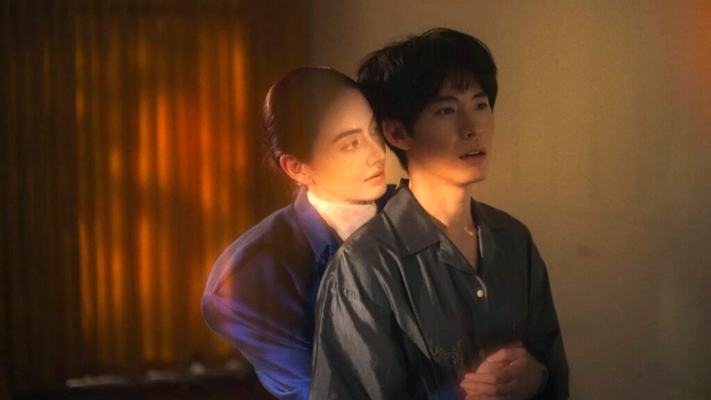 A Useful Ghost – uma ajuda do além