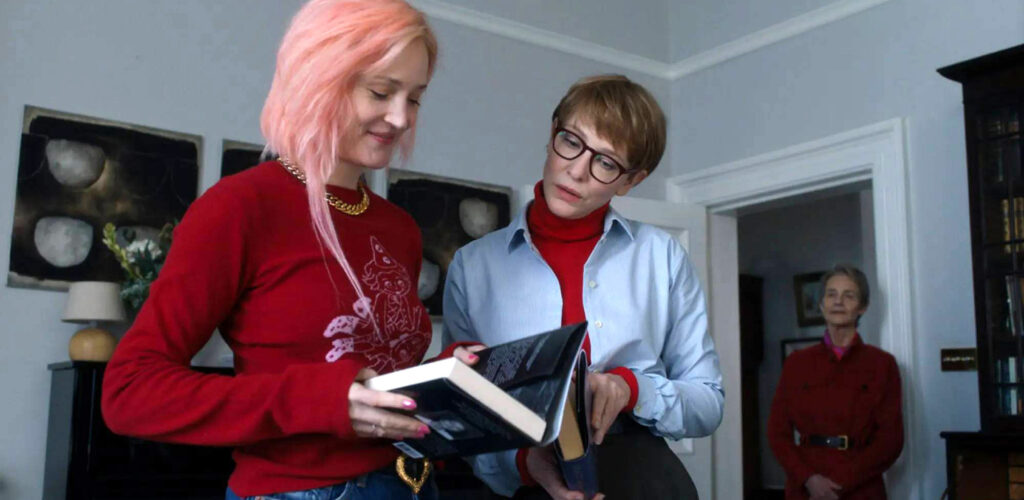 Pai, Mãe, Irmão, Irmã